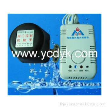 CE: water sensor with Manipulator for water leak